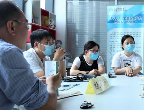 靜安7家園區(qū) 樓宇 職工健康服務(wù)點(diǎn)在哪里 什么時(shí)段開放 我為群眾辦實(shí)事