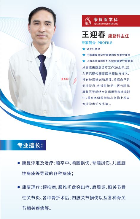 志愿服務(wù)活動(dòng)預(yù)告 四團(tuán)鎮(zhèn)欣悅居委攜手上海壹博醫(yī)院開(kāi)展您家門(mén)口的健康咨詢(xún)服務(wù)