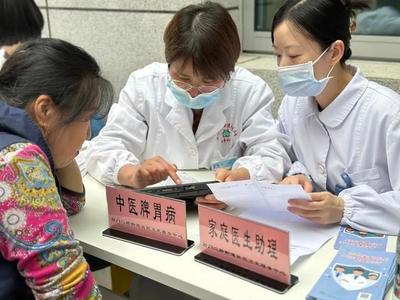 一次性看多位專家!這場(chǎng)義診活動(dòng)讓居民直呼"太贊了"