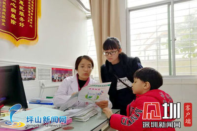 基層健康&ldquo;守護(hù)神&rdquo;:社康醫(yī)生江宗玲獲&ldquo;深圳市衛(wèi)生健康十大杰出貢獻(xiàn)者&rdquo;稱號(hào)