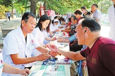 特刊&middot;出彩中原40年丨醫(yī)療改革:從看病減負到健康生活