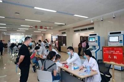 中山大學附屬第一醫(yī)院和中山大學孫逸仙紀念醫(yī)院專家赴龍巖開展義診送健康活動