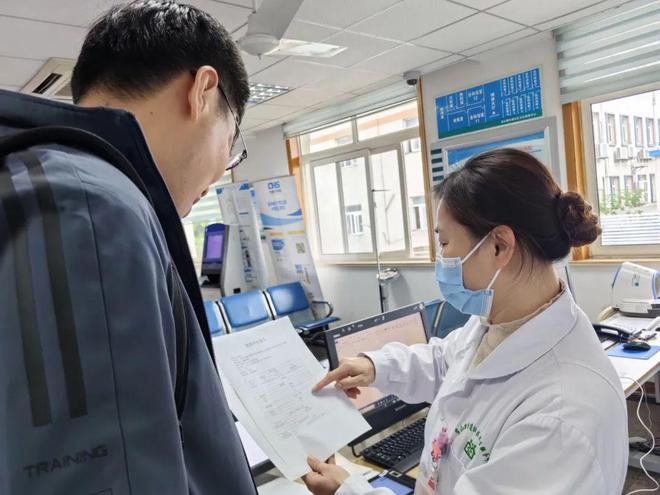 &ldquo;沒想到!一次就診能解決這么多問題!&rdquo;&ldquo;一站式&rdquo;社區(qū)護理綜合服務,來了解下&rarr;