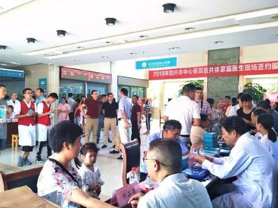 &ldquo;互聯(lián)網(wǎng)+醫(yī)療健康&rdquo;建設(shè)加速推動;國務(wù)院深化醫(yī)改領(lǐng)導小組大調(diào)整;全面推進國產(chǎn)醫(yī)療設(shè)備進醫(yī)院