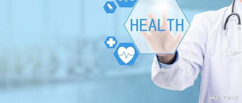 搭建中日醫療的橋梁 ?；菘?邀您4月相約上海國際醫旅展