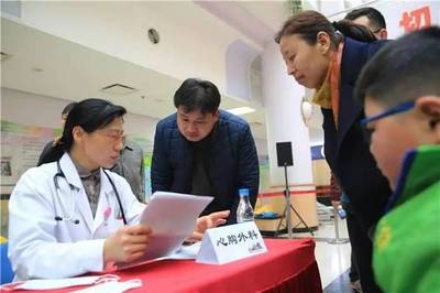 【創(chuàng)全|學雷鋒】3.5學雷鋒主題活動暨志愿義診服務