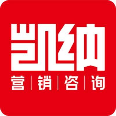 更適合中國(guó)藥企的咨詢服務(wù),醫(yī)藥營(yíng)銷策劃公司排名解讀