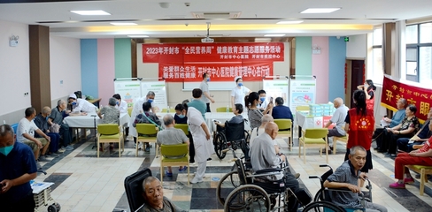 開封開展&ldquo;全民營養(yǎng)周&rdquo;健康教育主題志愿服務(wù)