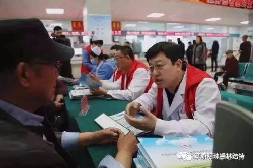 錫盟醫(yī)院有了 銀醫(yī)直聯(lián) 住院自助服務,給患者提供了更多便捷