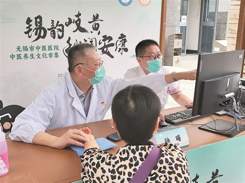 一站式中醫(yī)體驗(yàn) 健康咨詢、膏方試吃與手作DIY，為期一周的養(yǎng)生盛宴